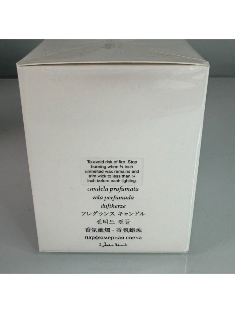 Diptyque Scented Candle - Narguile 190g/6.5oz Factory Sealed - Picture 3 of 6